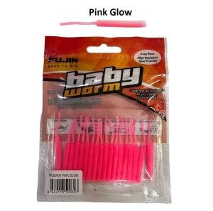 Fujin Baby Worm 5.2cm Floating LRF Silikonu (18 adet) Pink Glow