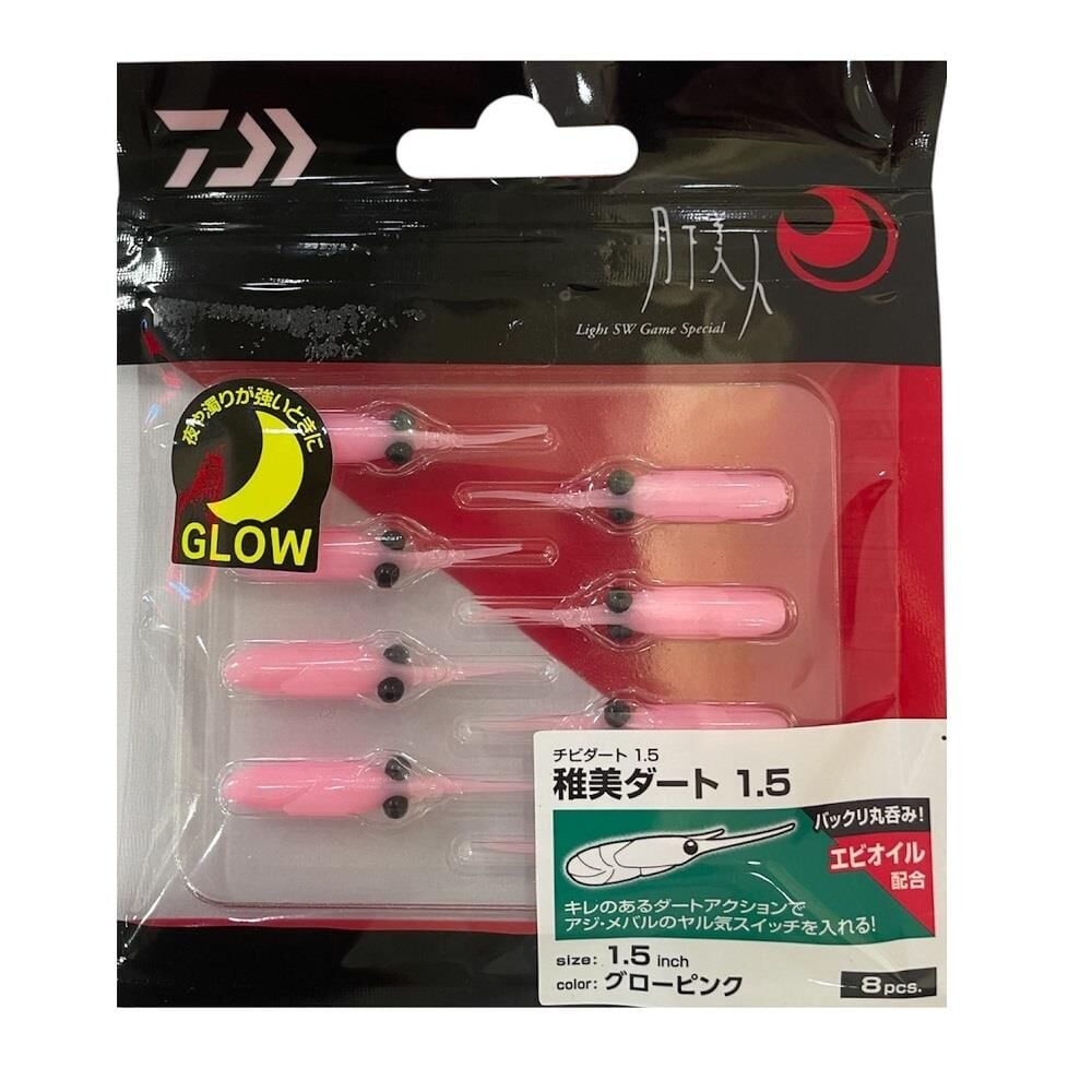 Daiwa Gekkabijin Chibi Dart 1.5inch 4cm Lrf Silikon Yem 8 Adet Glow Pink