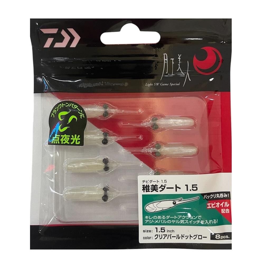 Daiwa Gekkabijin Chibi Dart 1.5inch 4cm Lrf Silikon Yem 8 Adet Clear Pearl Dot Glow