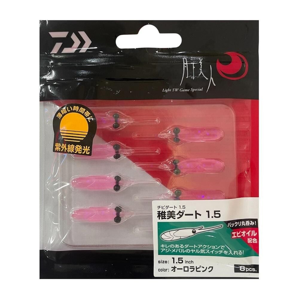 Daiwa Gekkabijin Chibi Dart 1.5inch 4cm Lrf Silikon Yem 8 Adet Aurora Pink