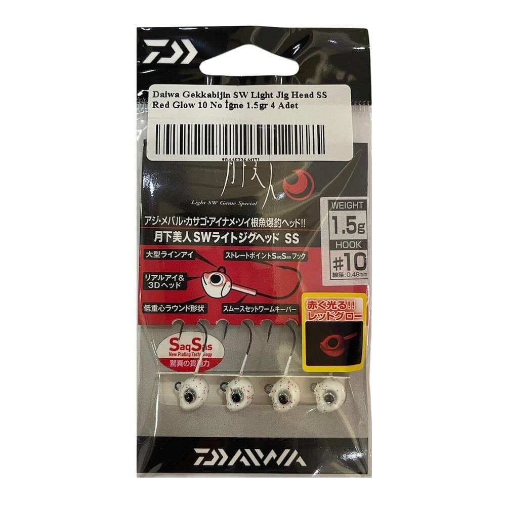 Daiwa Gekkabijin SW Light Jig Head SS Red Glow 10 No İğne 1.5gr 4 Adet