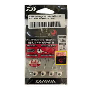 Daiwa Gekkabijin SW Light Jig Head SS Red Glow 8 No İğne 1.5gr 4 Adet