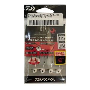 Daiwa Gekkabijin SW Light Jig Head SS Red Glow 8 No İğne 1gr 4 Adet