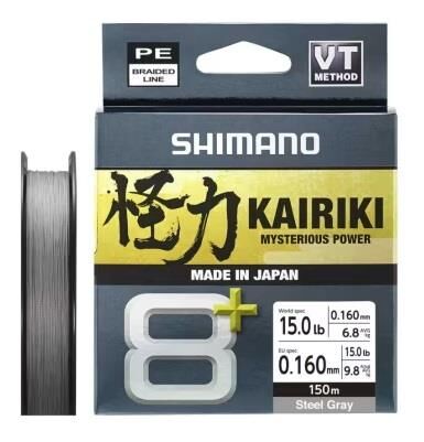 Shimano Kairiki 8+ 150 Mt 0.16mm İp Misina Steel Gray