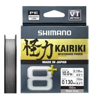 Shimano Kairiki 8+ 150 Mt 0.13mm İp Misina Steel Gray