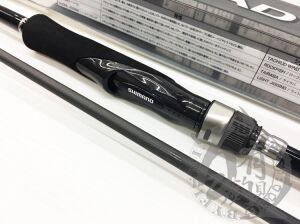 Shimano Salty Advance Spinning Sea Bass 290cm 8-45gr Spin Olta Kamışı