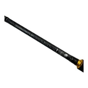 Daiwa Legalis Seabass 2026 BF 259cm 10-35gr 2 Parça Spin Olta Kamışı
