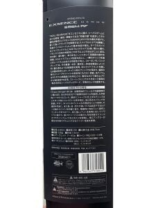 Shimano 25 Exsence Genos Spinning S96M/RF 290cm 7-40gr 2P Spin Olta Kamışı