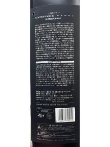 Shimano 25 Exsence Genos Spinning S96M/RF 290cm 7-40gr 2P Spin Olta Kamışı