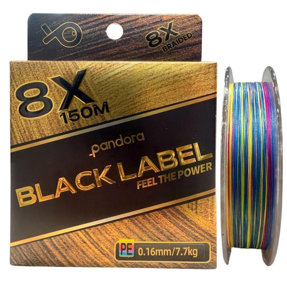 Pandora Black Label 8X 150 mt 0.16mm İp Misina Multi Color