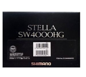Shimano Stella SW C 4000 HG Spin Olta Makinesi