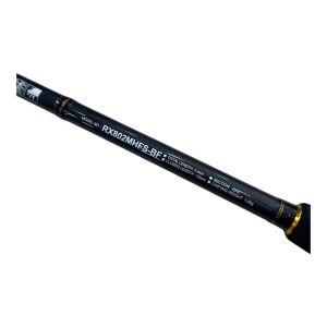 Daiwa RX Lure Game BF 244cm 7-28gr 2 Parça Spin Olta Kamışı