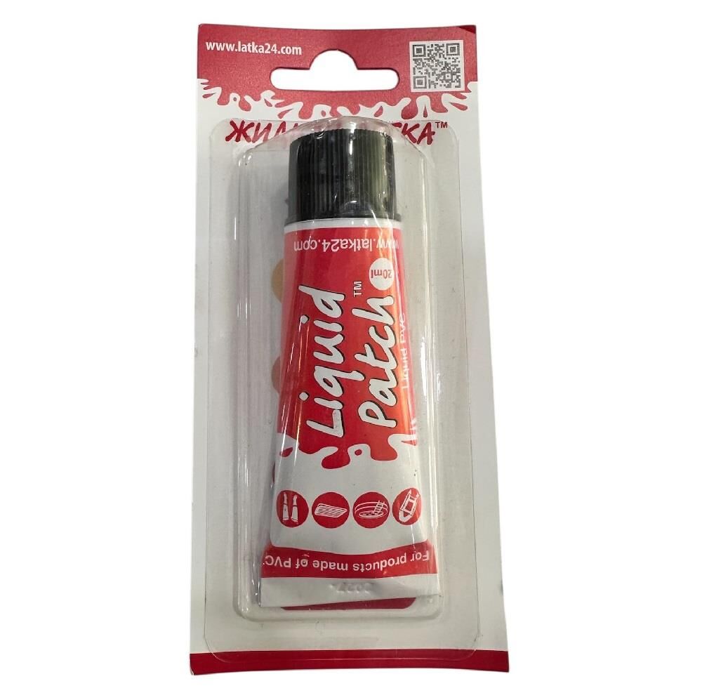 Liquid Patch Şişme Bot Şişme Yatak Sıvı PVC Tamir Yaması 20ml Siyah