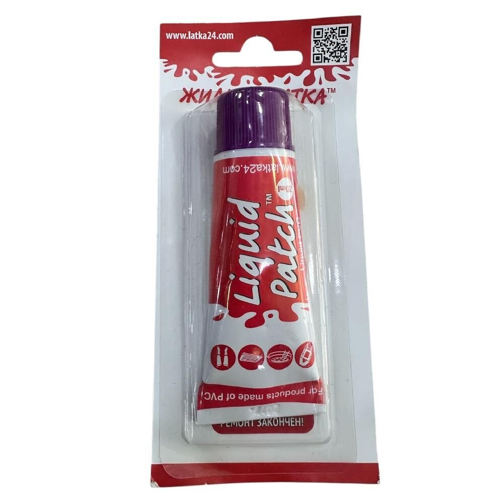 Liquid Patch Şişme Bot Şişme Yatak Sıvı PVC Tamir Yaması 20ml Mor