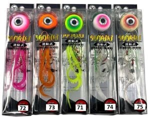 Kendo Sanriki Slider 125 gr Tai Rubber Yem
