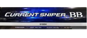 Shimano Currentsniper BB S100H 305cm Plug: Max 85gr Jig: Max 100 gr Shore Jig Kamışı