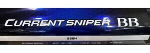 Shimano Currentsniper BB S96H 290cm Plug: Max 85gr Jig: Max 100 gr Shore Jig Kamışı
