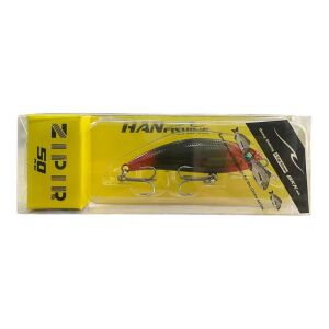 Hanfish Zıpır KG 50mm 4.5gr Maket Balık SPK28 Boru Kurdu Special