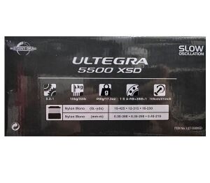 Shimano Ultegra 5500 XSD Olta Makinesi