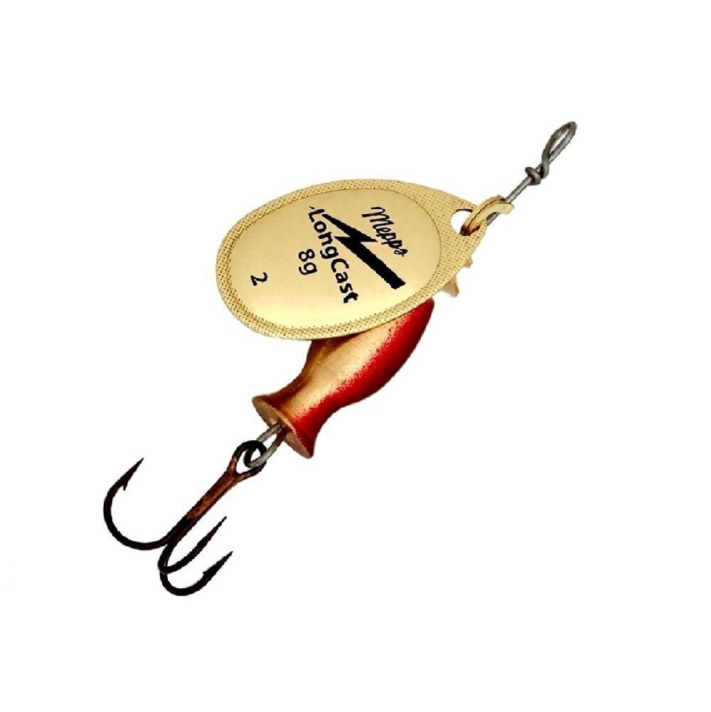 Mepps Long Cast No:2 8gr Döner Kaşık Sarı