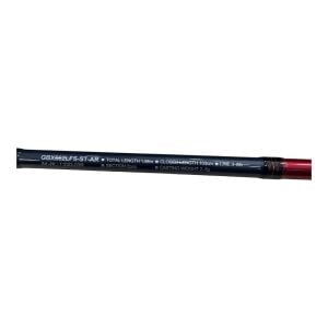 Daiwa Gekkabijin MX 198cm 2-8gr 2 Parça LRF Olta Kamışı