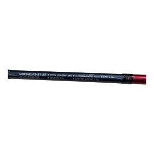 Daiwa Gekkabijin MX 198cm 2-8gr 2 Parça LRF Olta Kamışı