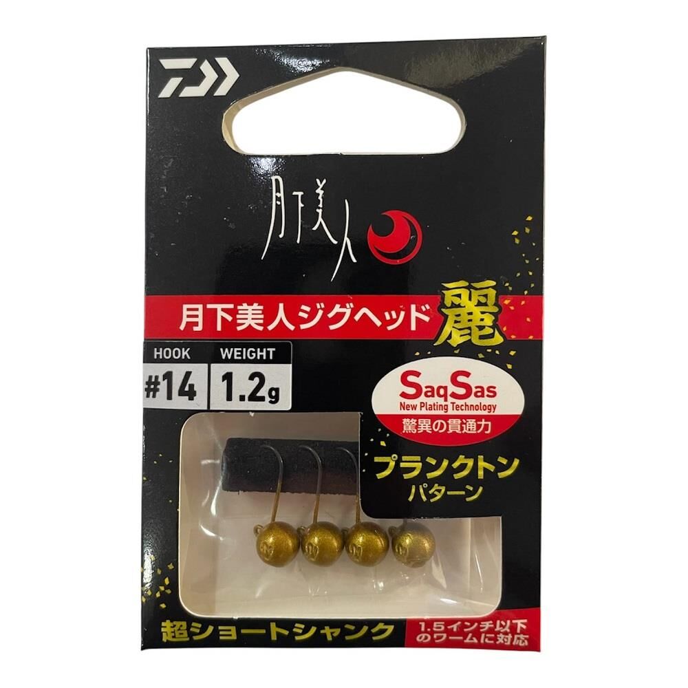 Daiwa Gekkabijin Jig Head SS Rei Gold 14 No İğne 1.2gr 4 Adet