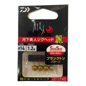 Daiwa Gekkabijin Jig Head SS Rei Gold 14 No İğne 1.2gr 4 Adet
