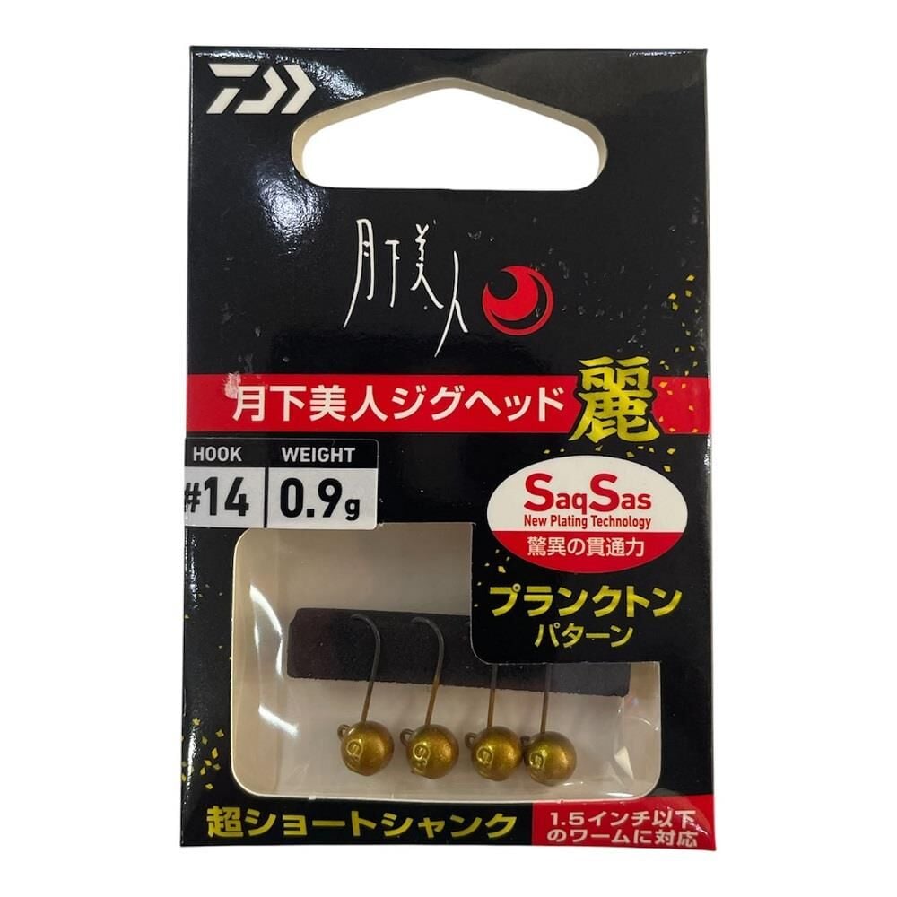 Daiwa Gekkabijin Jig Head SS Rei Gold 14 No İğne 0.9gr 4 Adet