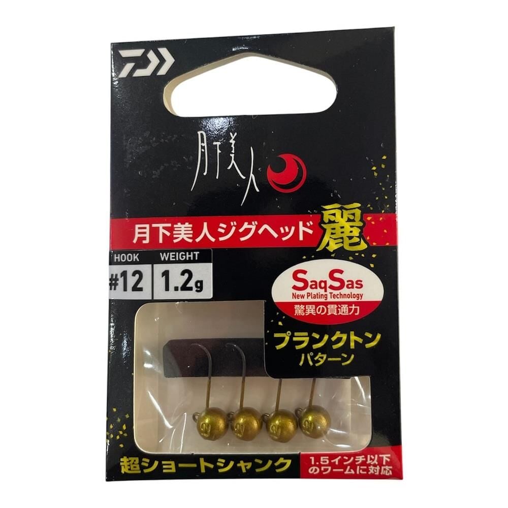 Daiwa Gekkabijin Jig Head SS Rei Gold 12 No İğne 1.2gr 4 Adet
