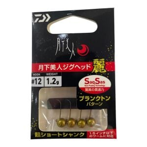 Daiwa Gekkabijin Jig Head SS Rei Gold 12 No İğne 1.2gr 4 Adet