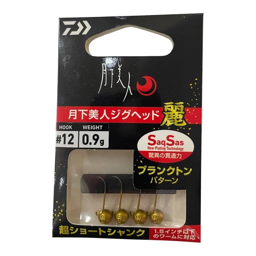 Daiwa Gekkabijin Jig Head SS Rei Gold 12 No İğne 0.9gr 4 Adet