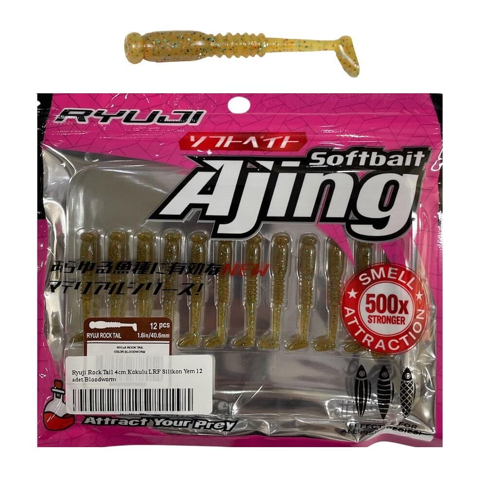 Ryuji Rock Tail 4cm Kokulu LRF Silikon Yem 12 adet Bloodworm