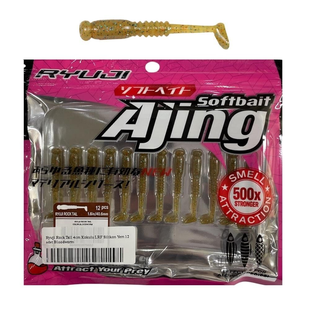 Ryuji Rock Tail 4cm Kokulu LRF Silikon Yem 12 adet Bloodworm
