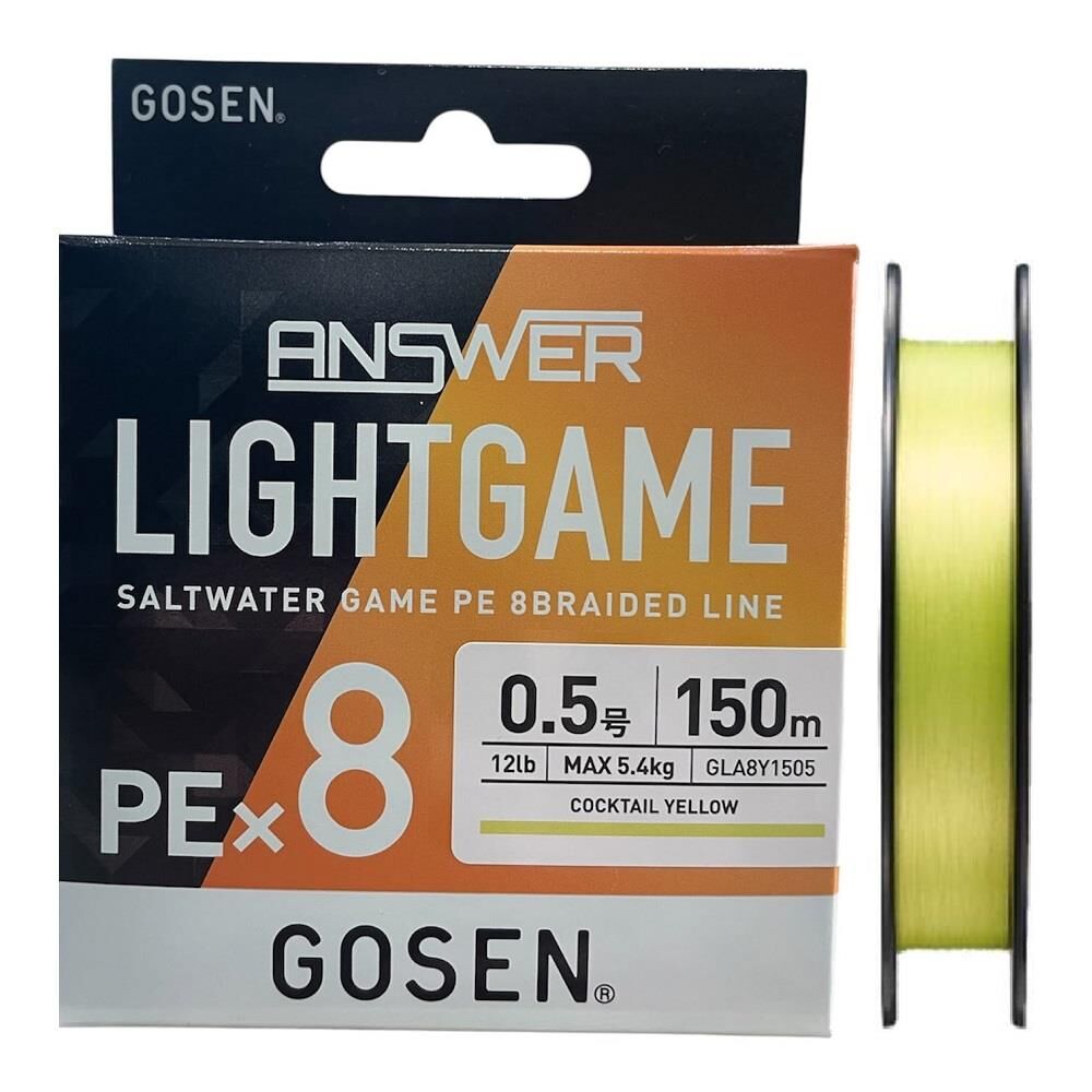 Gosen Answer Light Game 8X 150mt 0.5PE Max 5.4kg Lrf İp Örgü Misina Cocktail Yellow