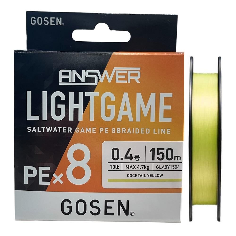 Gosen Answer Light Game 8X 150mt 0.4PE Max 4.7kg Lrf İp Örgü Misina Cocktail Yellow
