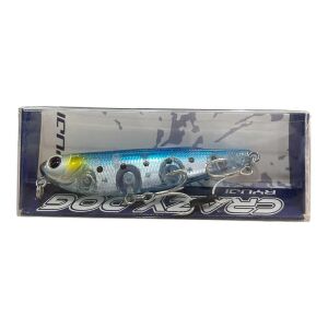 Ryuji Crazy Dog 7.5cm 8gr Su Üstü Maket Yem Blue Mirror