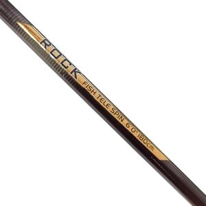 Ryuji Rock Fish 180cm 3-25gr Teleskopik Spin Olta  Kamışı