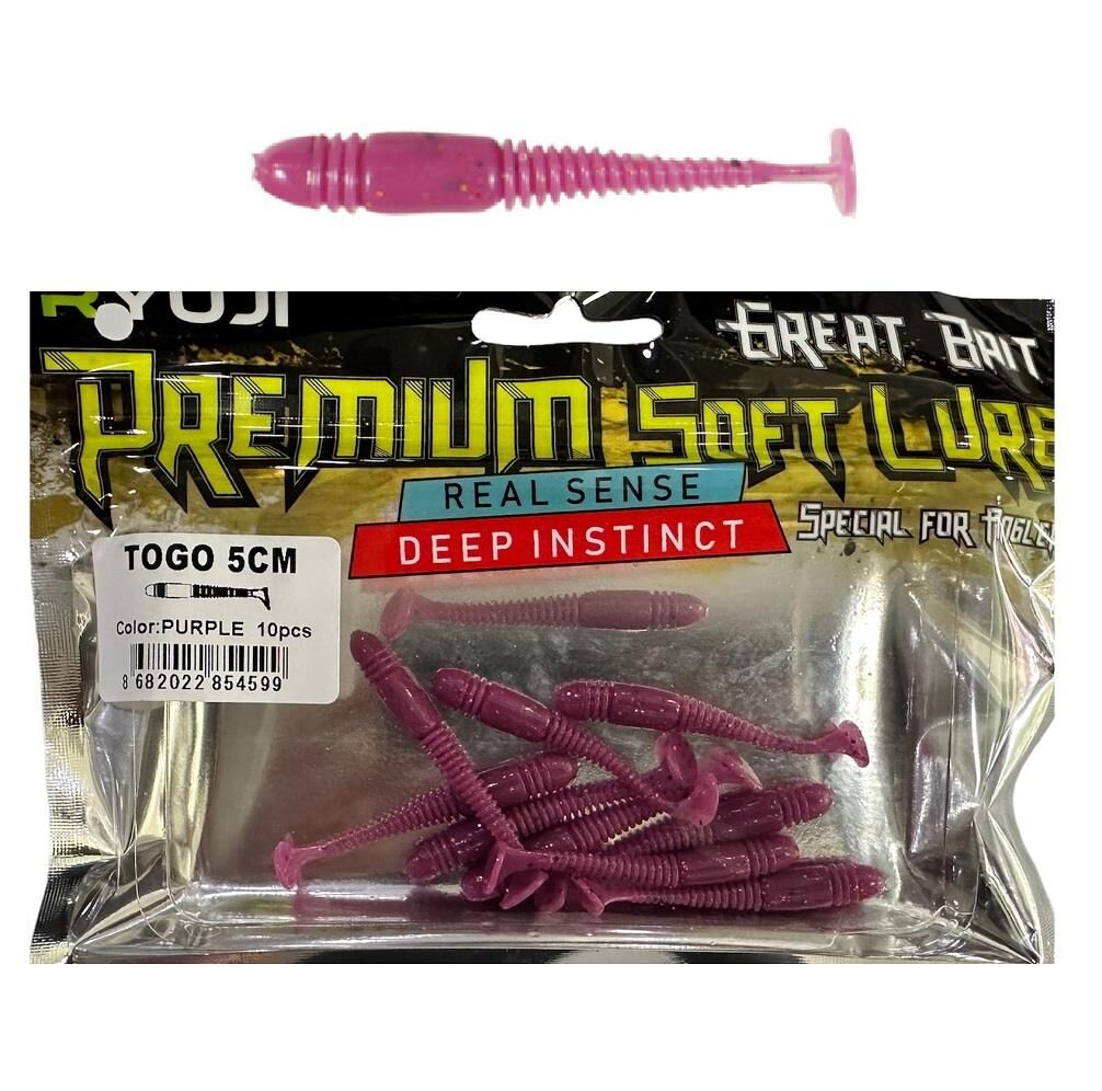Ryuji Togo 5cm LRF Silikon Yem (10 Adet) Purple