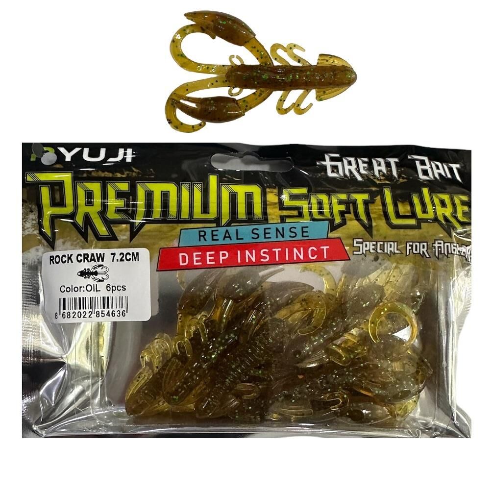 Ryuji Rock Craw 7.2cm 5.5gr Silikon Yem 6 Adet Oil