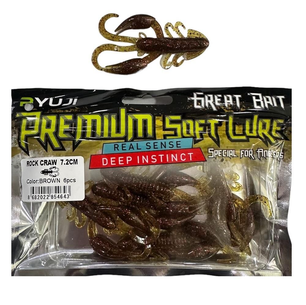Ryuji Rock Craw 7.2cm 5.5gr Silikon Yem 6 Adet Brown
