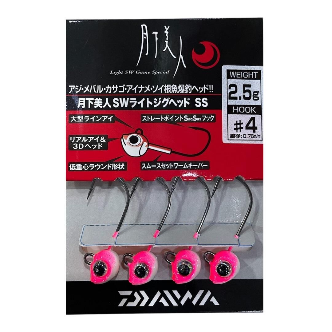Daiwa Gekkabijin SW Light Jig Head SS Glow 4 No İğne 2.5gr 4 Adet