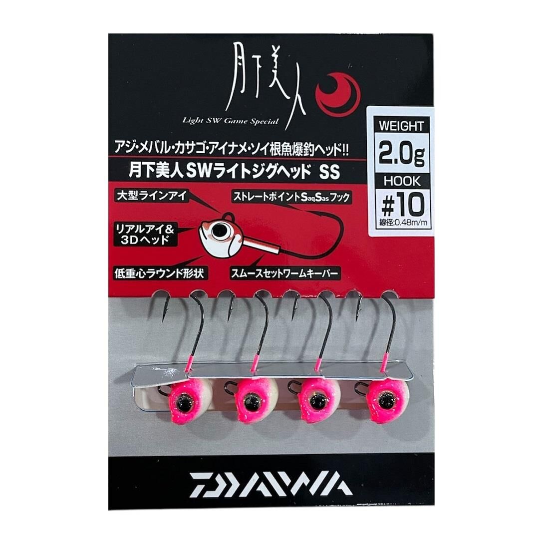 Daiwa Gekkabijin SW Light Jig Head SS Glow 10 No İğne 2gr 4 Adet