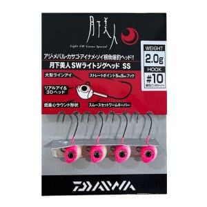 Daiwa Gekkabijin SW Light Jig Head SS Glow 10 No İğne 2gr 4 Adet