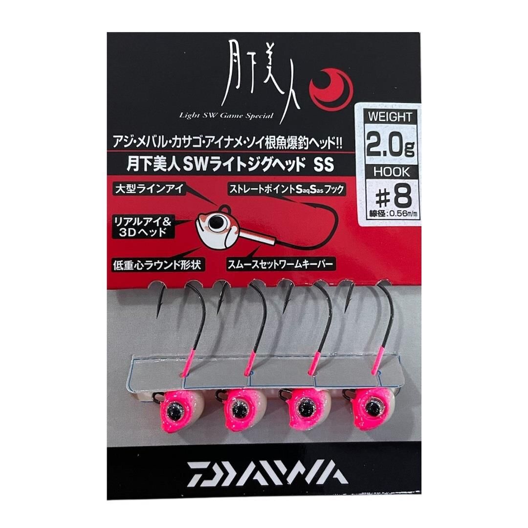 Daiwa Gekkabijin SW Light Jig Head SS Glow 8 No İğne 2gr 4 Adet