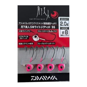 Daiwa Gekkabijin SW Light Jig Head SS Glow 8 No İğne 2gr 4 Adet