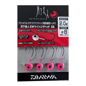 Daiwa Gekkabijin SW Light Jig Head SS Glow 8 No İğne 2gr 4 Adet