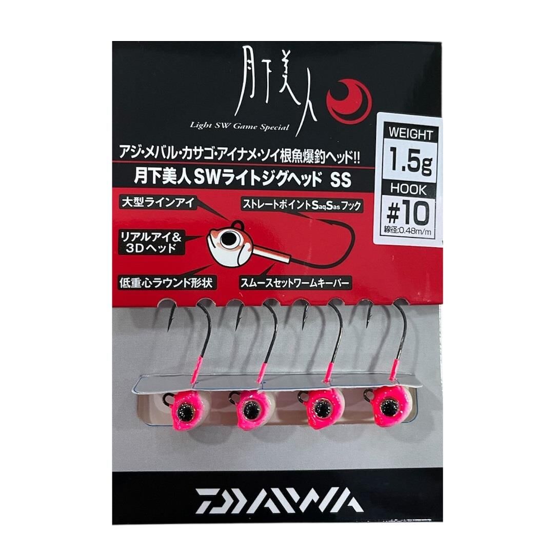 Daiwa Gekkabijin SW Light Jig Head SS Glow 10 No İğne 1.5gr 4 Adet