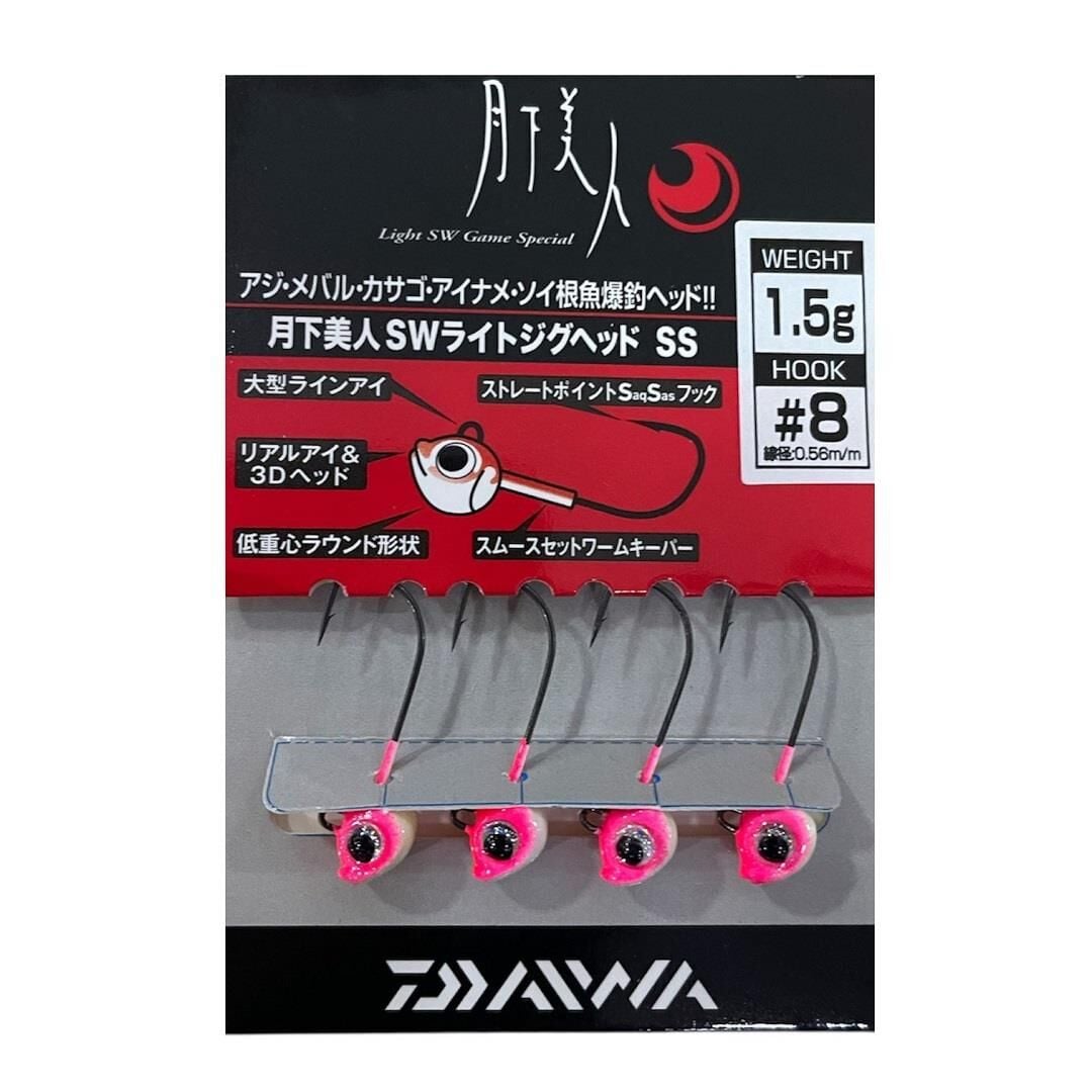 Daiwa Gekkabijin SW Light Jig Head SS Glow 8 No İğne 1.5gr 4 Adet