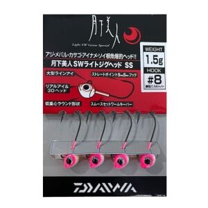 Daiwa Gekkabijin SW Light Jig Head SS Glow 8 No İğne 1.5gr 4 Adet